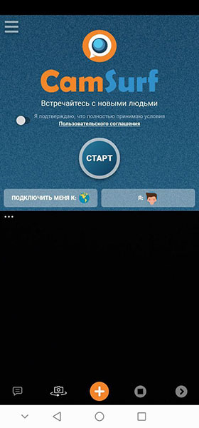 Как найти настоящую кракен супернет ссылку