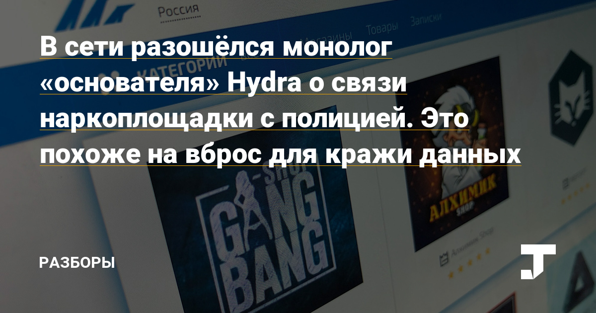Маркетплейс кракен kraken whitenet top