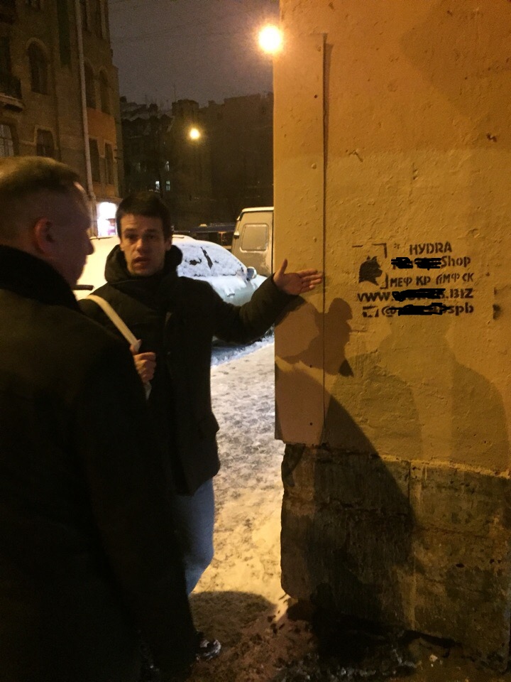 Kraken сайт вход